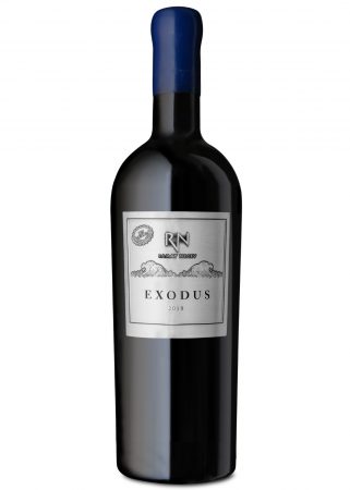 אקסודוס גרנד רזרב אדום 2019