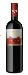 עותק של exodus reserveA
